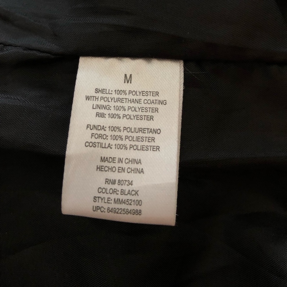 Miley Cyrus Jacket - Picture 4 of 7